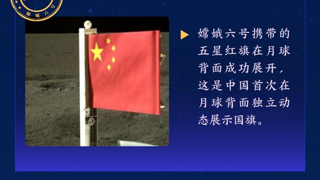 开云登录入口官方网站截图1